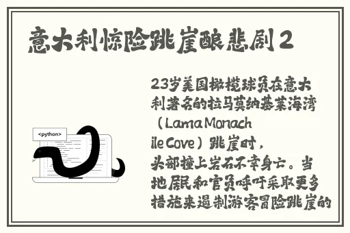万篇长征zztt黑暗传送门